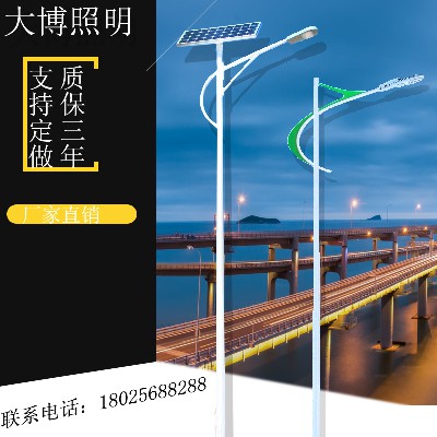 市電LED路燈農(nóng)村道路工程照明太陽(yáng)能路燈熱鍍鋅路燈桿廠(chǎng)家批發(fā)