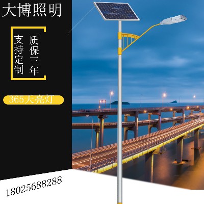 模組LED太陽能路燈農(nóng)村道路工程亮化照明光伏太陽能燈廠家批發(fā)