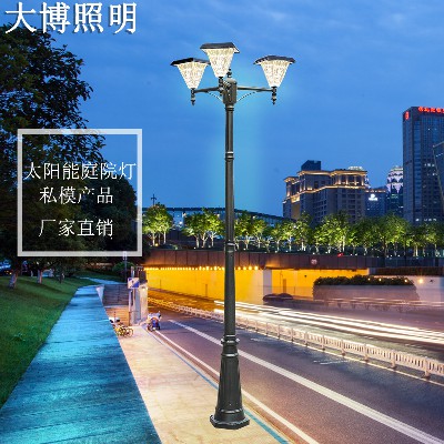 太陽能庭院燈壓鑄鋁防水戶外小區(qū)廣場(chǎng)亮化歐式LED景觀燈廠家批發(fā)