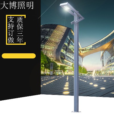 LED庭院燈戶外公園小路照明歐式小區(qū)園林亮化燈兩側(cè)發(fā)光鋁型材燈
