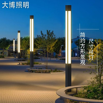 led鋁制方形景觀燈簡(jiǎn)約直線條景觀燈柱簡(jiǎn)約現(xiàn)代庭院燈廠家批發(fā)
