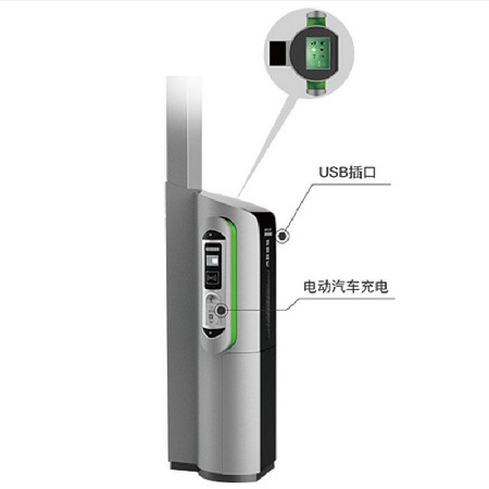 智慧庭院燈3米6米5G智慧城市建設(shè)小區(qū)廣場公園多功能智能路燈批發(fā)