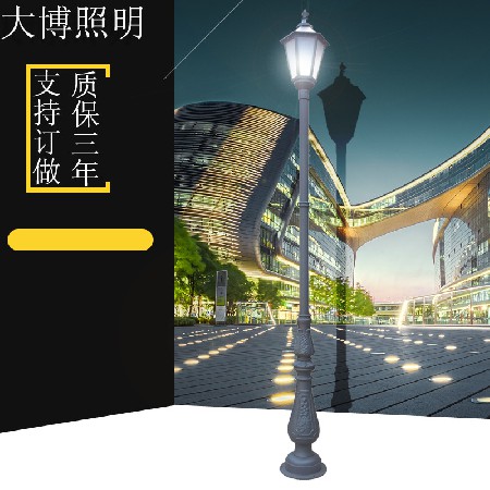 LED景觀庭院燈特色孔雀造型現(xiàn)代庭院燈廣場(chǎng)小區(qū)商業(yè)街道路照明