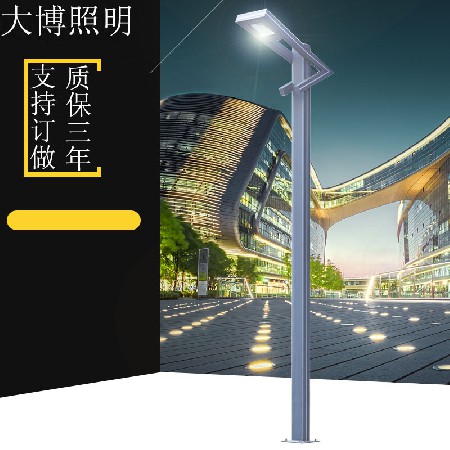 LED庭院燈戶外公園小路照明歐式小區(qū)園林亮化燈兩側發(fā)光鋁型材燈