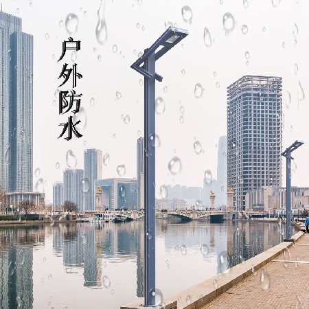 LED庭院燈戶外公園小路照明歐式小區(qū)園林亮化燈兩側發(fā)光鋁型材燈