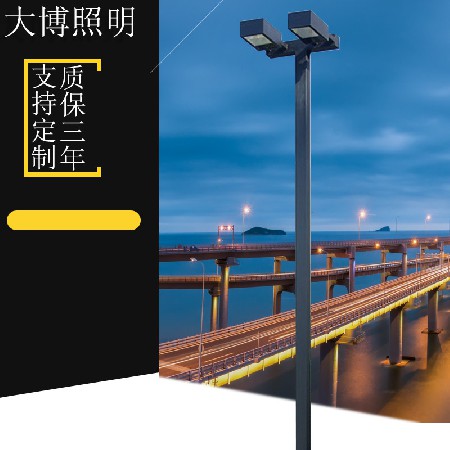 led球場燈高亮6米8米小區(qū)羽毛球場籃球場照明方形道路燈廠家批發(fā)