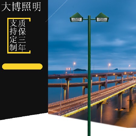 led球場燈高亮6米8米小區(qū)羽毛球場籃球場照明方形道路燈廠家批發(fā)